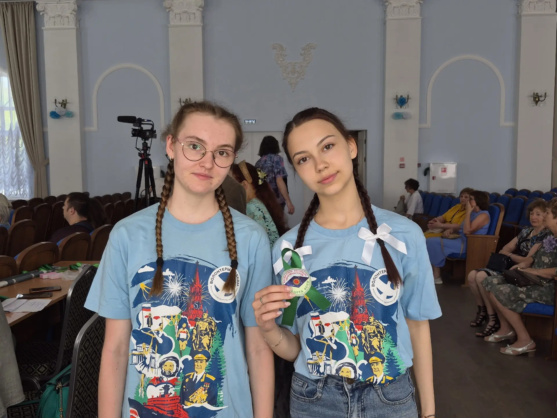 ✨В эти выходные активисты Всероссийского общественного движения «Волонтёры Победы» прин...