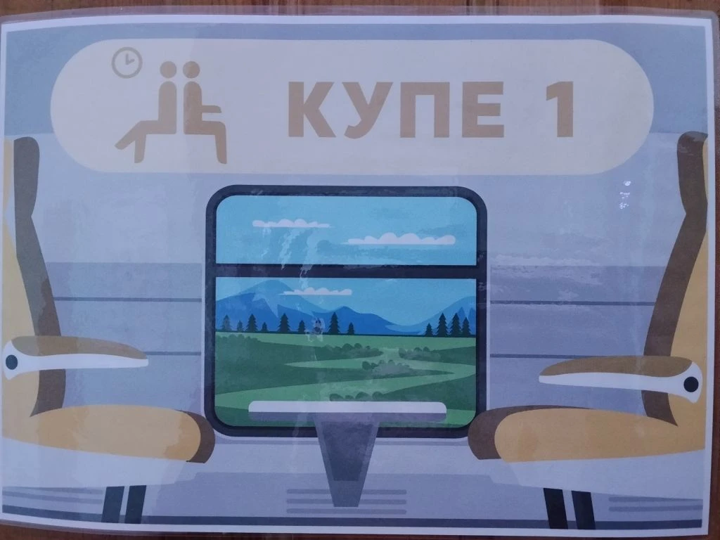 🤝Настало время познакомиться с отрядами исследователей! 🌟