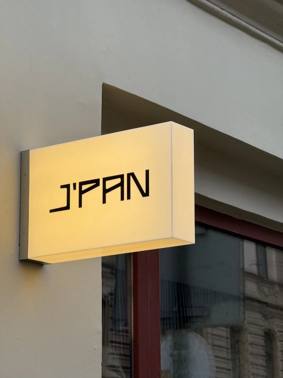 Первый в Петербурге J’PAN открыт! 👾

Любимое в столице японского бистро впервые открылось в Санкт-П