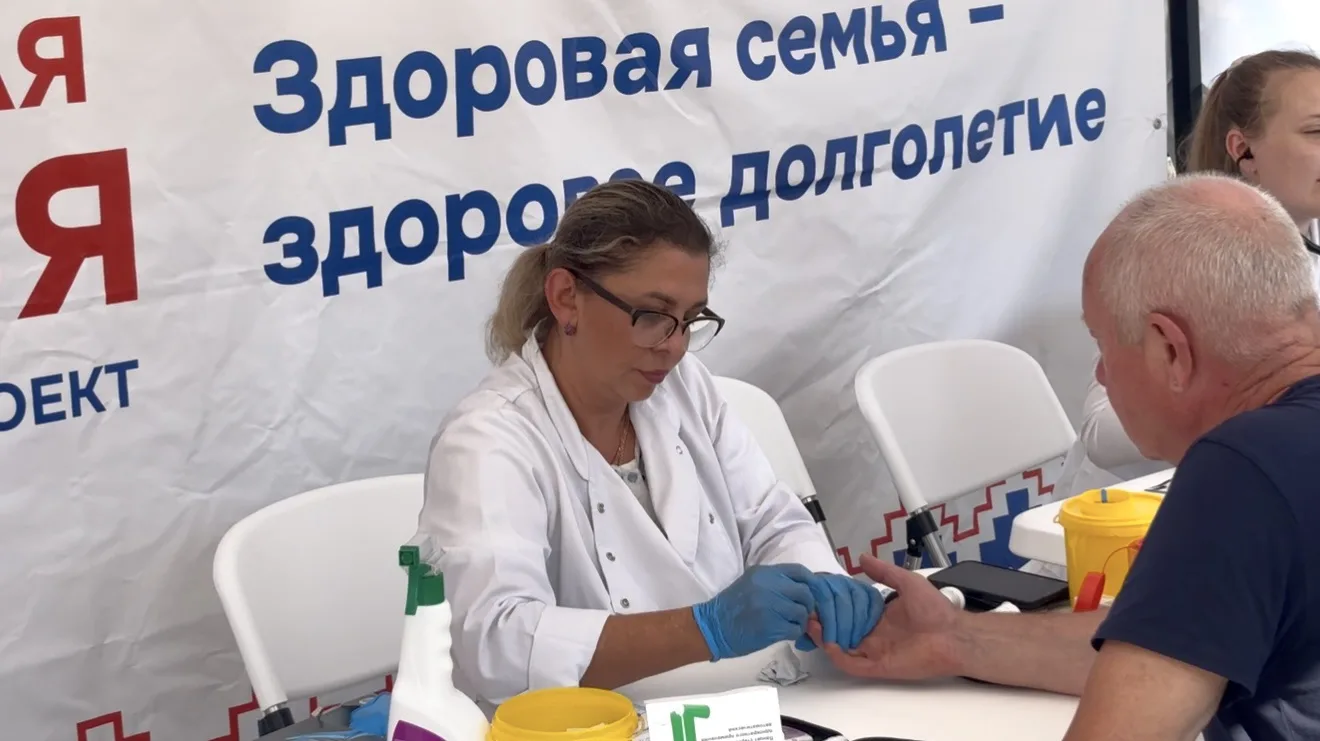 ✅  Губернаторский проект «Здоровая семья» работал для жителей нашего округа.