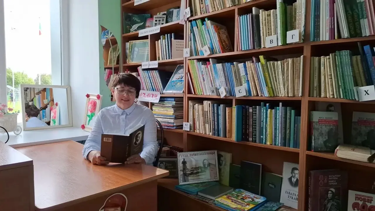 Күлле - Киме авыл китапханәсе «Тукайны бергәләп укыйбыз. Читаем Тукая вместе» республик...