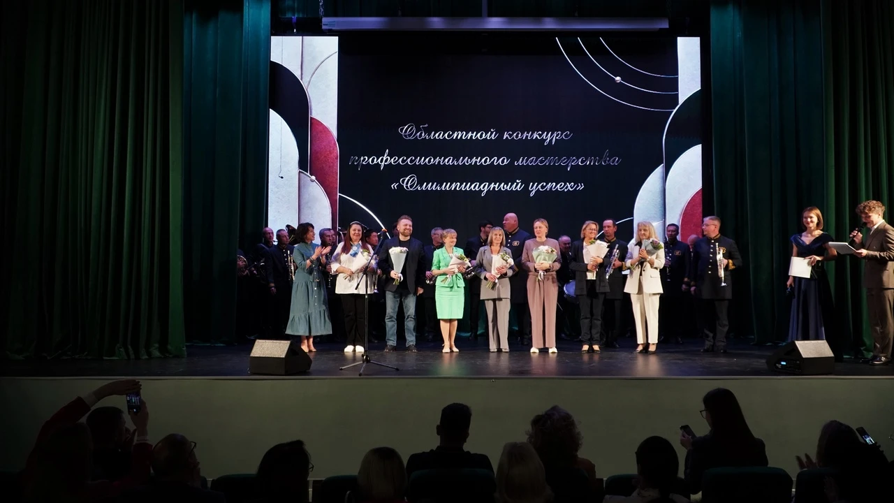 Губернаторские премии получили талантливые школьники Свердловской области и их педагоги