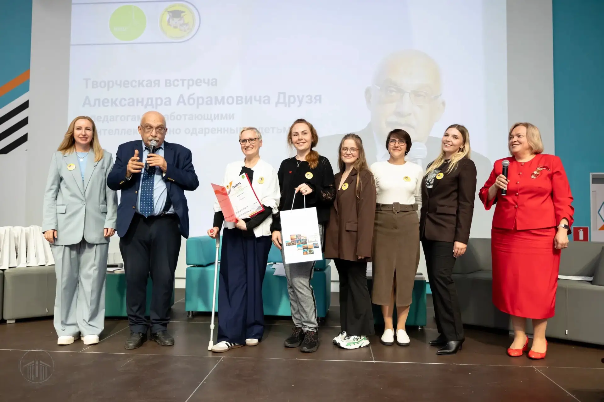 🔥 «В кого такие умные»? В наших педагогов! 🎓✨

17 июня команда наших педагогов с гордым названием 