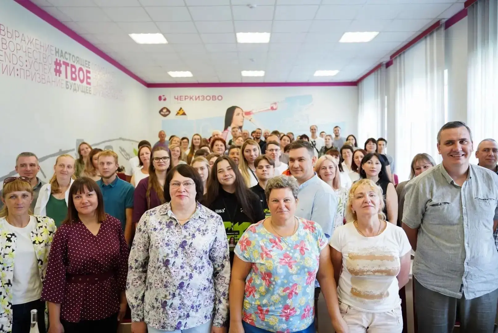 С 18 по 20 августа в Мичуринском государственном аграрном университете проходит очный и...