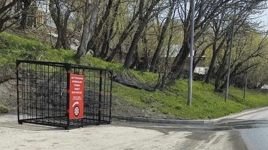 Автопокрышки можно привезти к специализированным местам