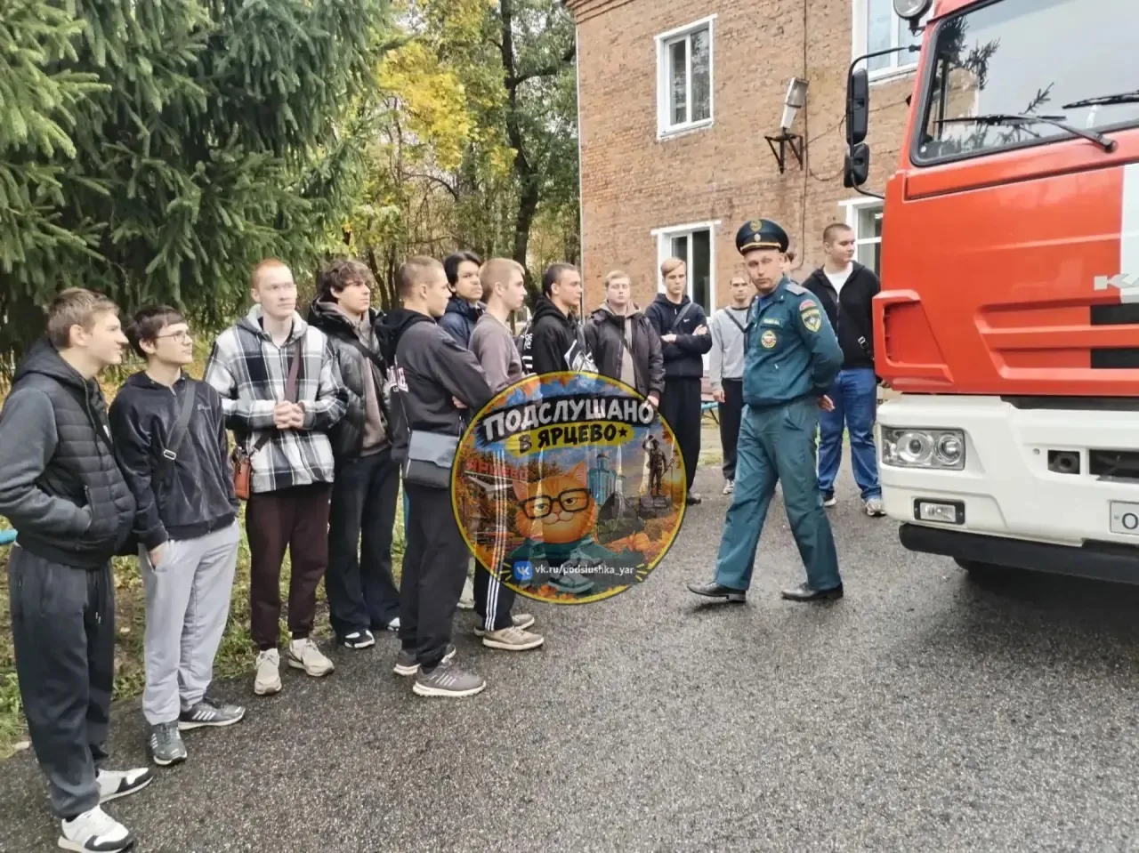 🚒 Студенты Ярцевского индустриального техникума побывали на открытом уроке в пожарно-с...