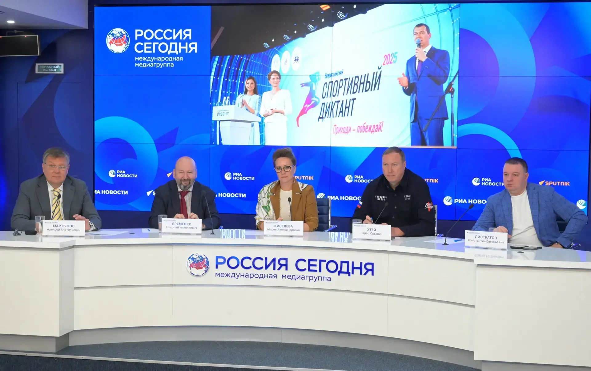 🇷🇺 Спорт — это то, чем мы гордимся. Он объединяет миллионы людей, воспитывает характер и заставляе