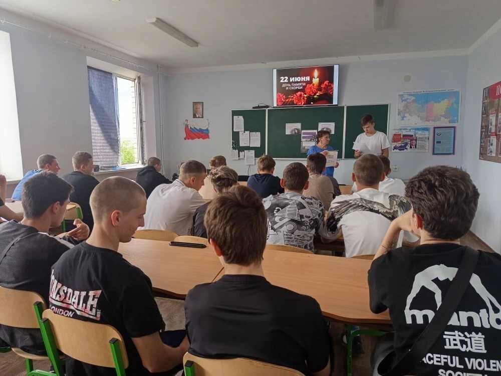 Исторический хронограф «Перед глазами сорок первый, внезапно прерванный войной»
 
15 июня в Новосвет