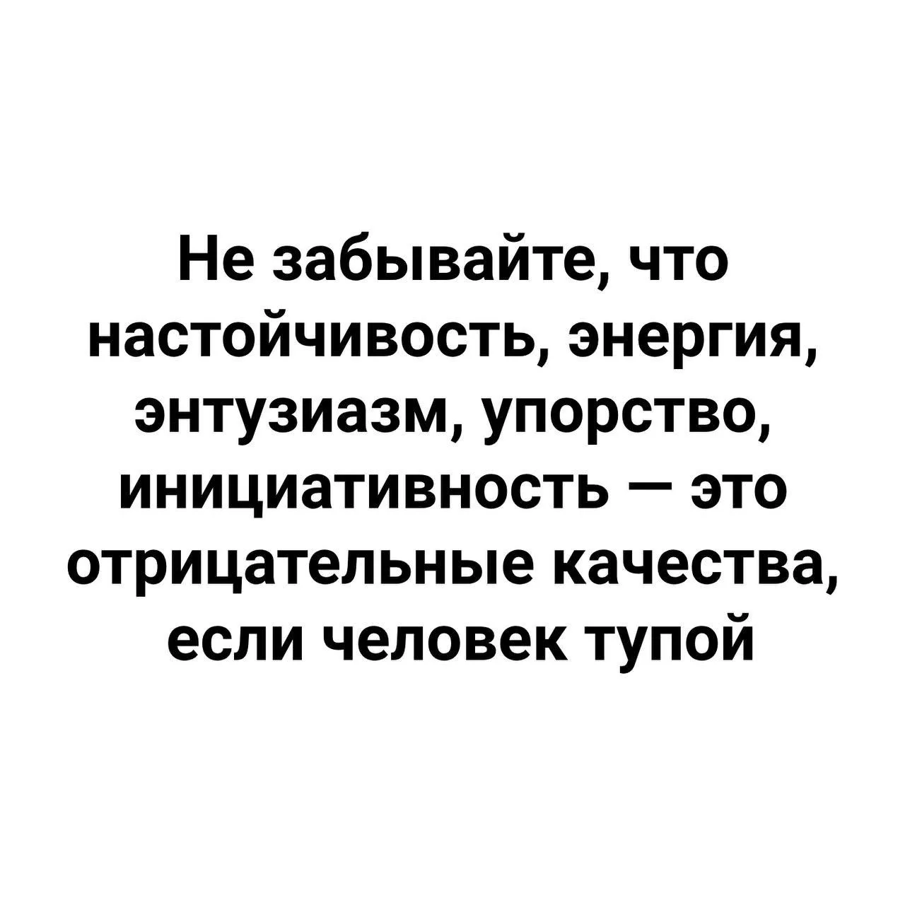 Подписывайтесь на Саваничи