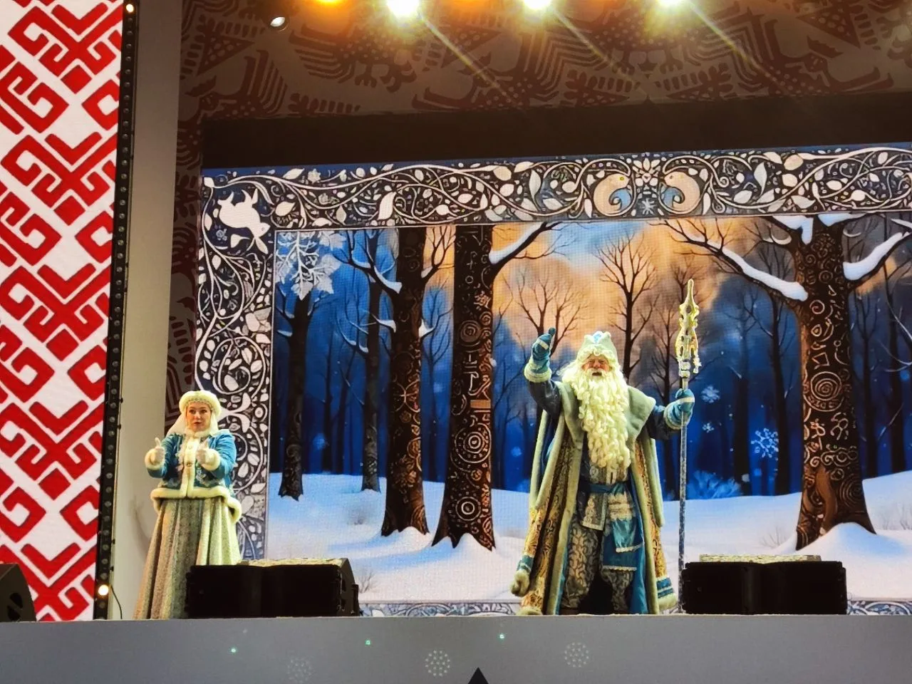 ❄☃Сегодня приняли участие в мероприятиях «Новогодней столицы России».