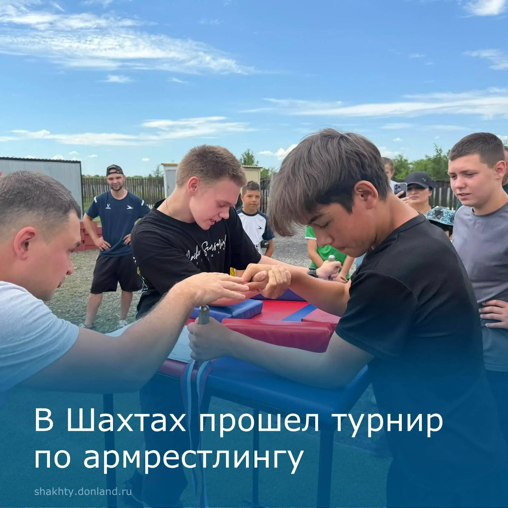 В Шахтах прошел турнир по армрестлингу
 
В спортивном комплексе «Дружба» прошел турнир по армрестлин