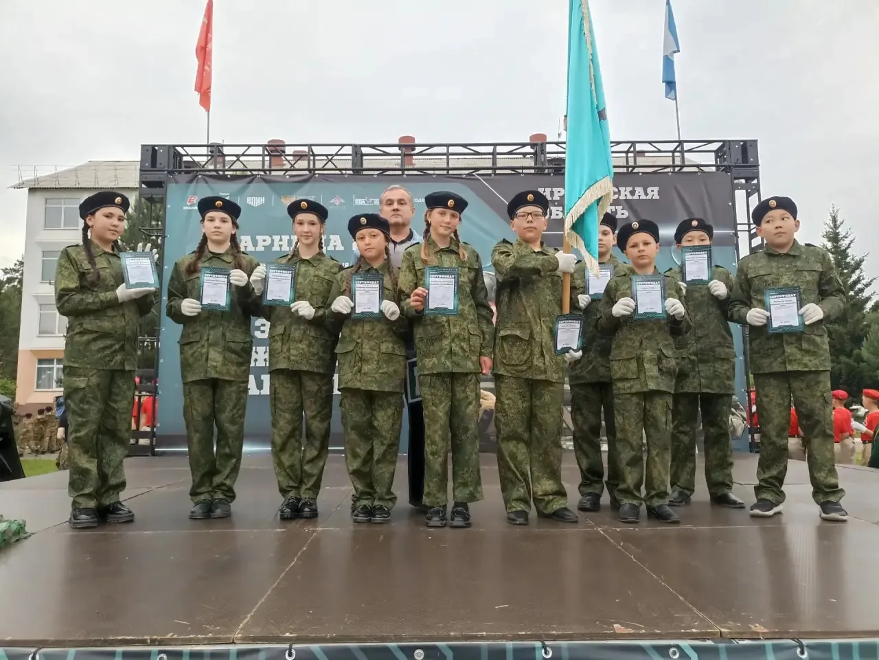 ⚡️«Зарница 2.0»⚡️ 

С 10 по 12 июня в Усольском кадетском корпусе им. В.А. Востротина проходил 
реги