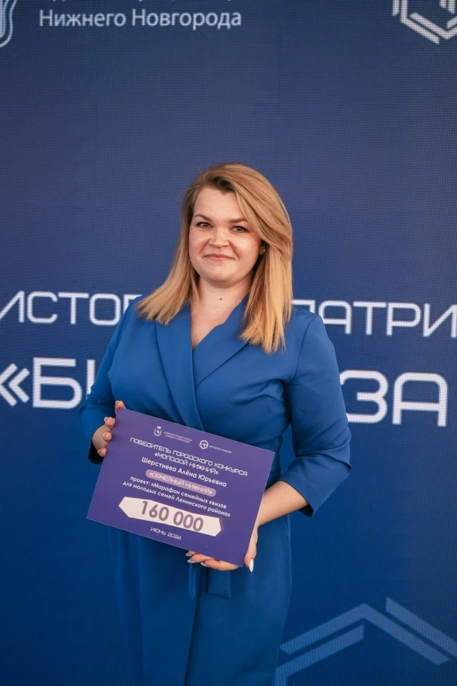 Если ты молодой и талантливый, то тебя к нам!