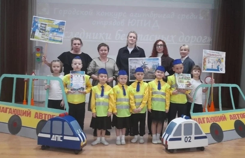 ‼️17 марта в Доме детского творчества состоялся яркий и значимый городской конкурс агитбригад отрядо