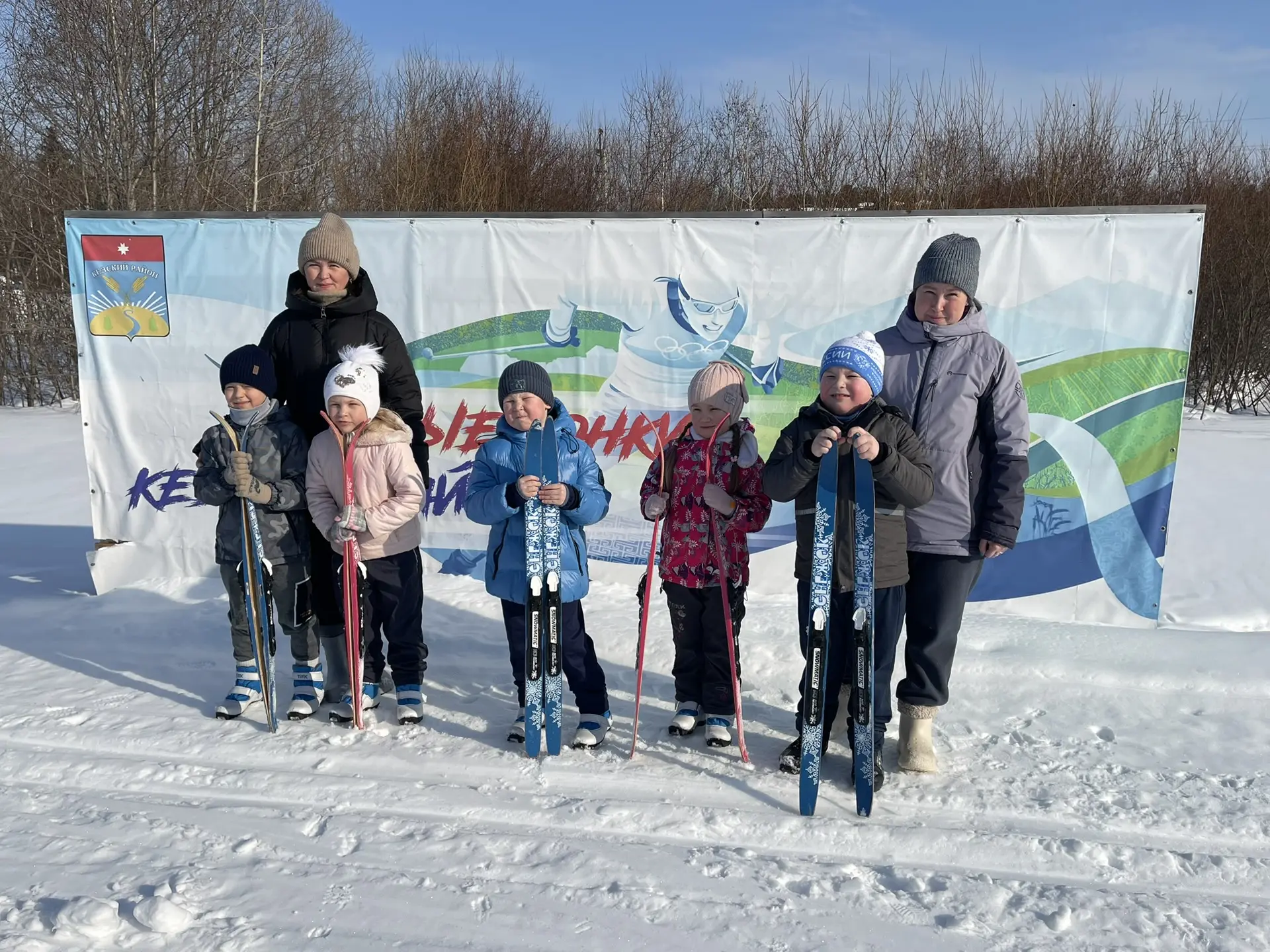 ⛷ Сегодня, 13 марта, среди дошкольников прошли районные соревнования «Лыжня зовет!» в р...