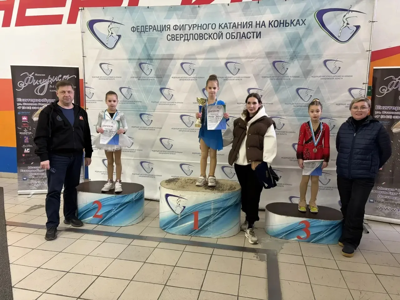 СПОРТИВНАЯ НЕДЕЛЯ
