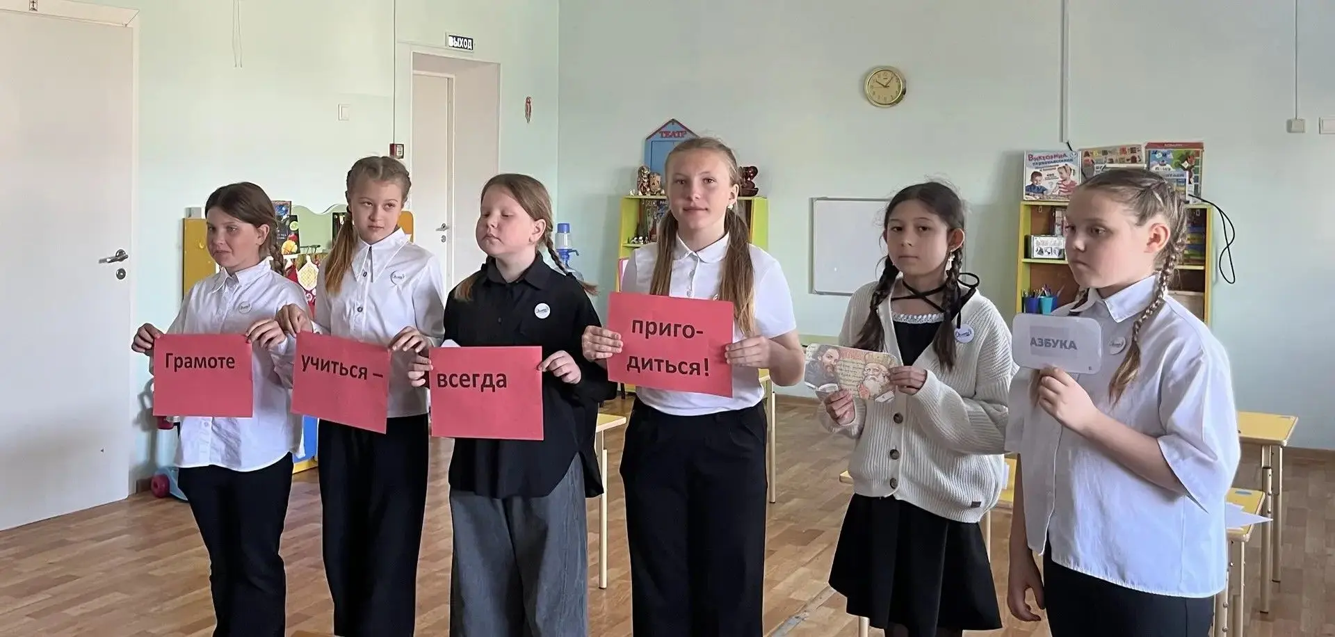 19 мая Орлята России 4 "А" класса под руководством классного руководителя Беспаловой На...