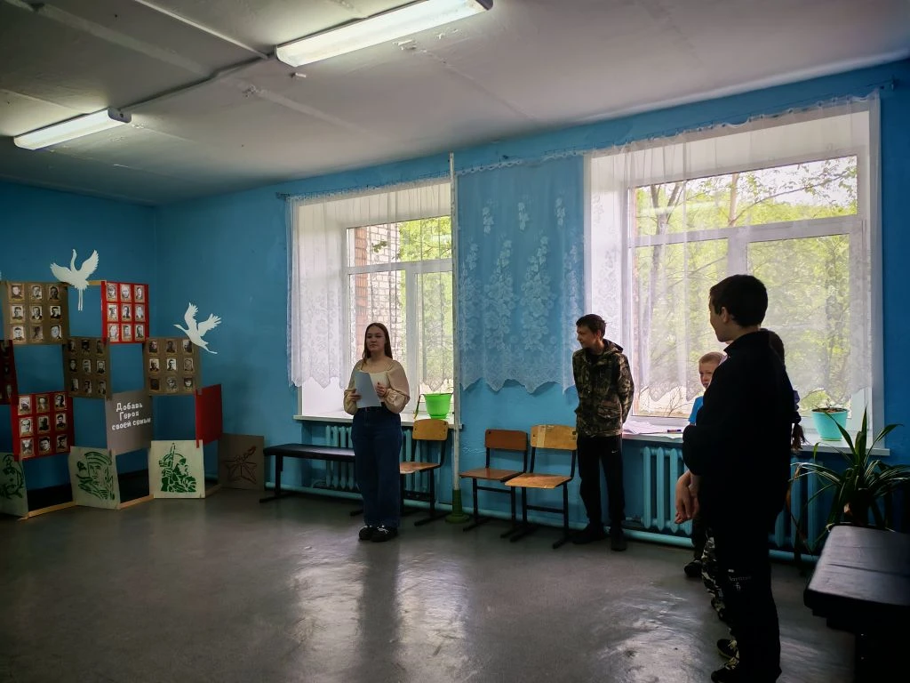 🎓 6 июня — День русского языка!🇷🇺