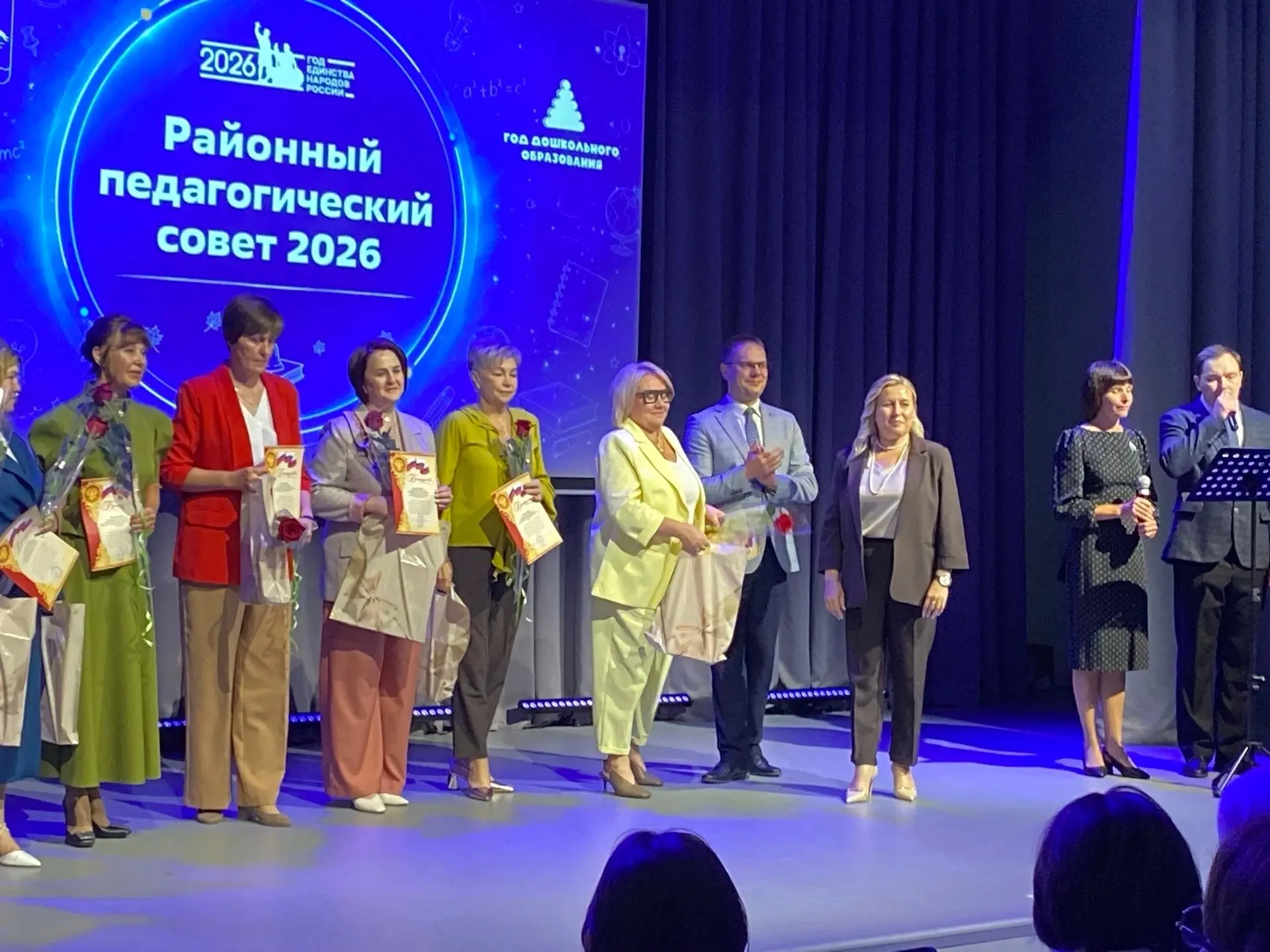 26 августа 2026 года на базе «Лодейнопольской средней общеобразовательной школы № 68 им...