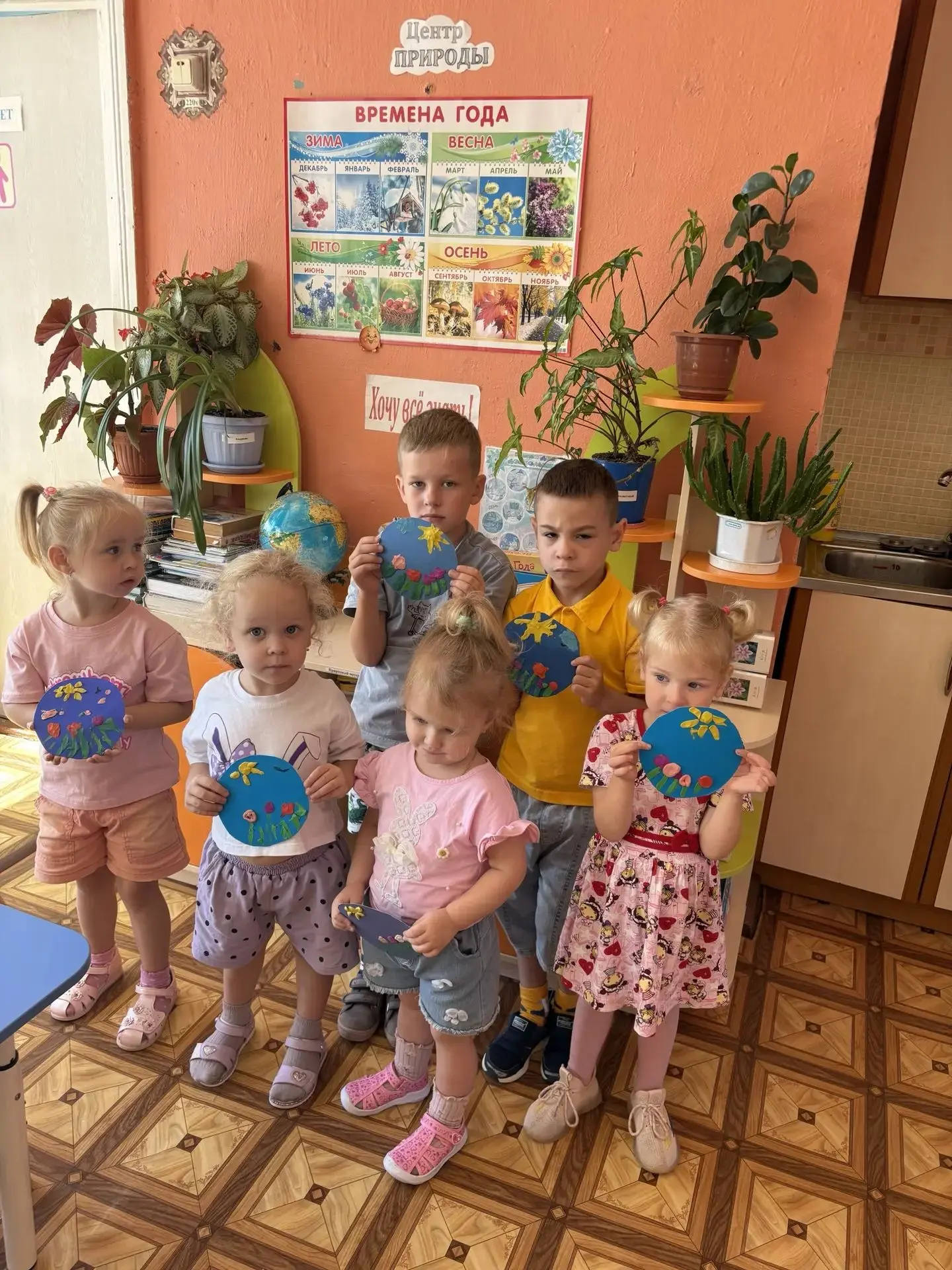 Пластилиновое лето! Все дети любят лето, это самое замечательное время года! Поддержива...