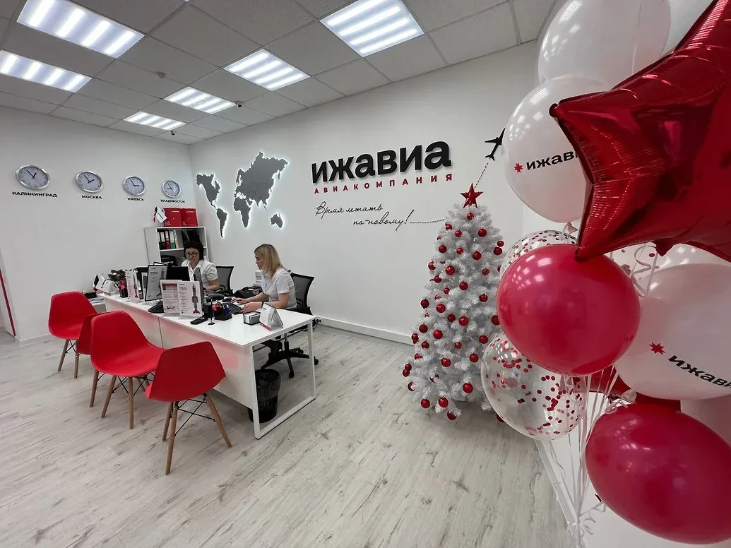Авиакомпания «Ижавиа» с 28 августа начнет сокращать количество фирменных касс. Как сооб...