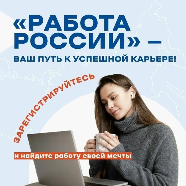 ️️️Уважаемые жители Краснодонского муниципального округа!

Если вы находитесь в поиске актуальных ва
