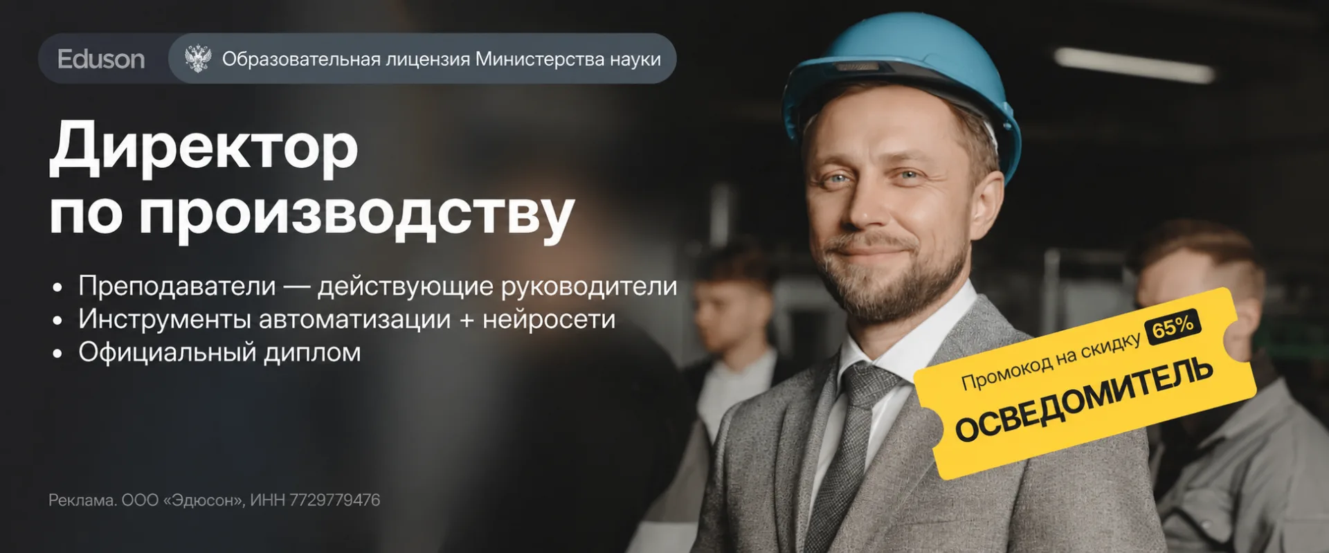 Изображение 1 к публикации «Военный Осведомитель»
