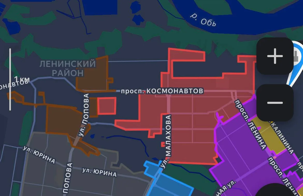 ❗️С понедельника, 15 июня, часть Барнаула останется без горячей воды.

Второй этап гидравлических ис
