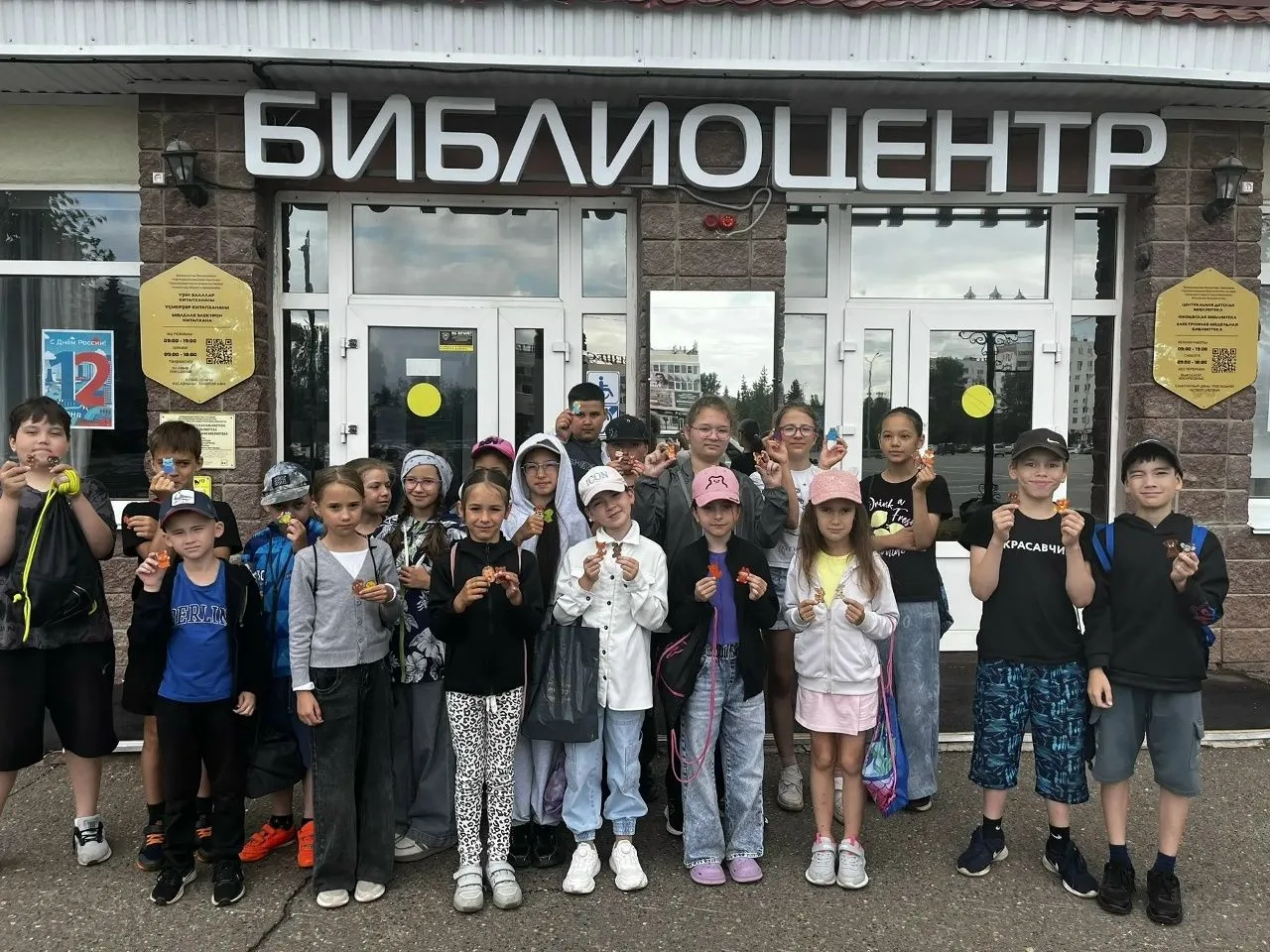 18 день школьного детского лагеря "Дети России".