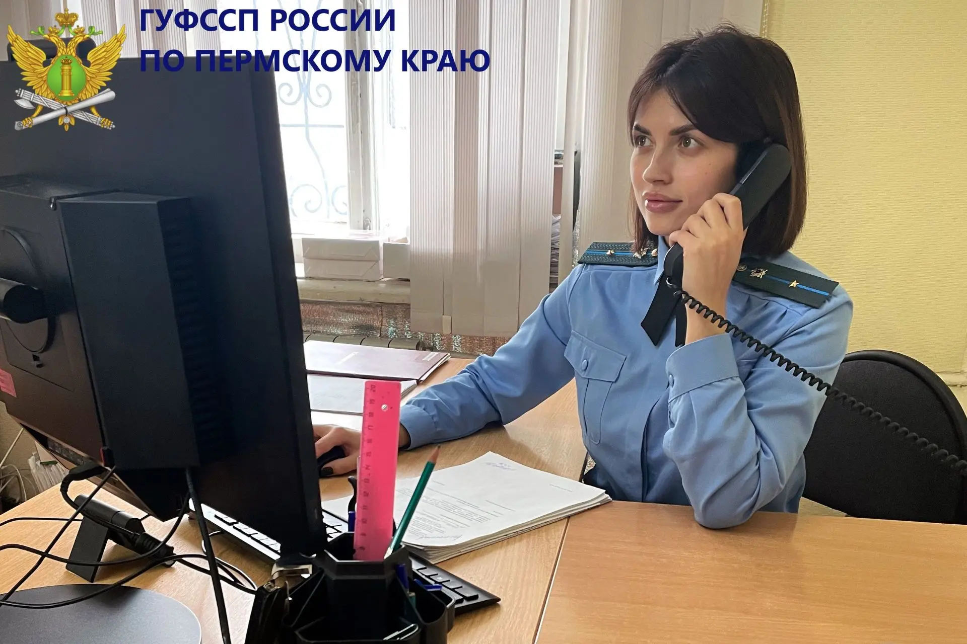 ‼Сообщи о коррупции