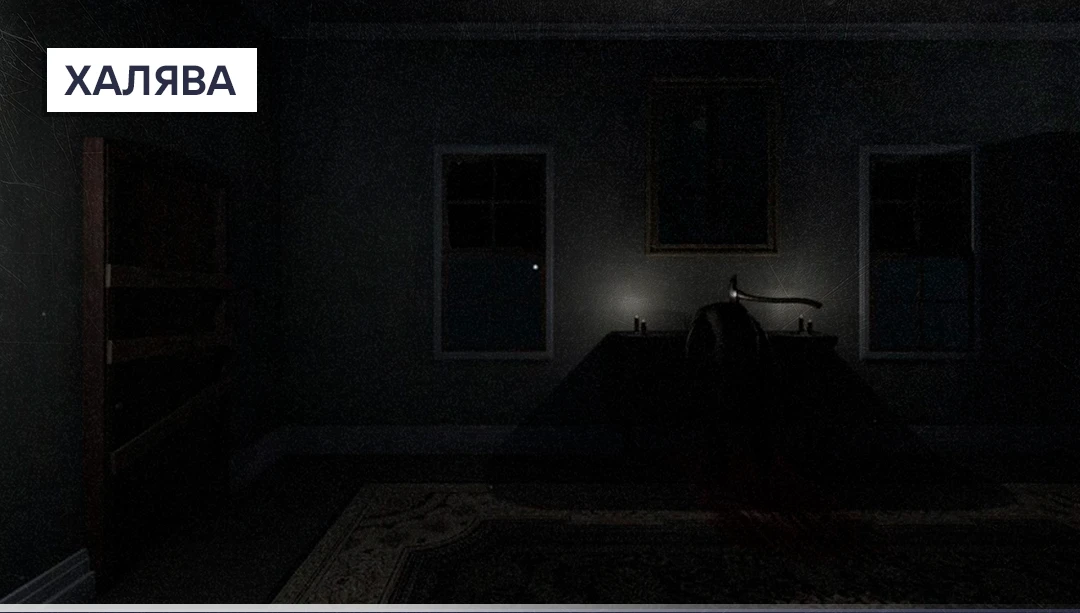 В Steam бесплатно раздают психологический хоррор Chamber Survival. Достаточно добавить игру в свою б