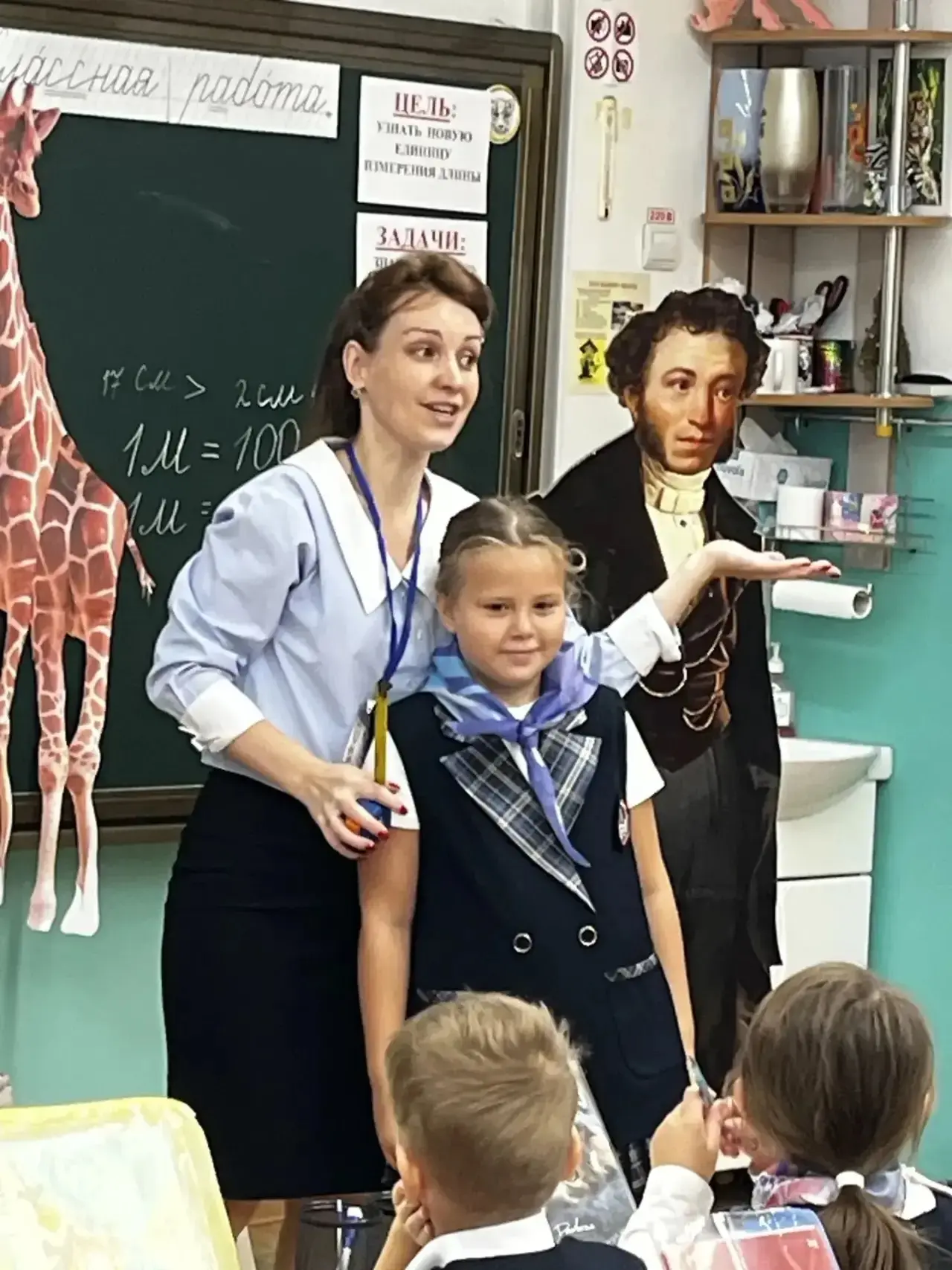 Закончился конкурс «Первый  учитель». Он проводился на базе нашей школы ☺️