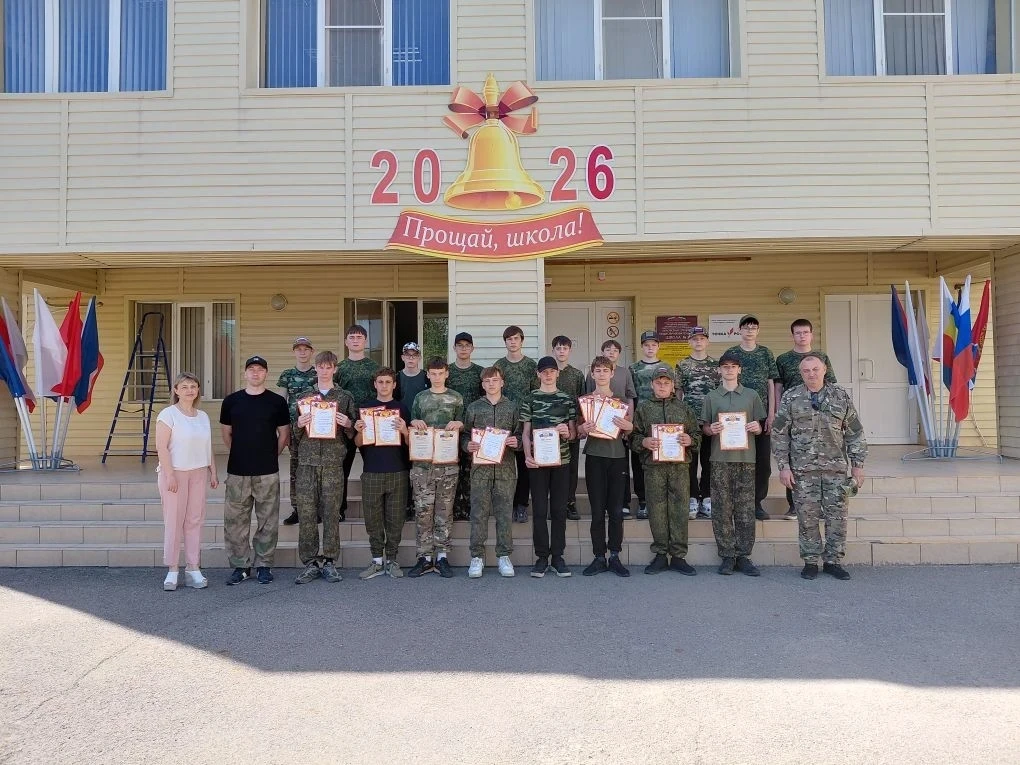 🇷🇺С 20 по 22 мая 2026 года в нашей школе прошли учебные военные сборы для юношей 8-х ...