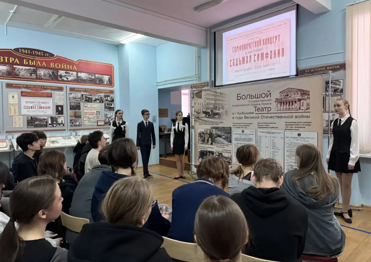 📣С 9 по 12 февраля 2026 года Уроки мужества «Когда гремели пушки, музы не молчали»  проводили экскур