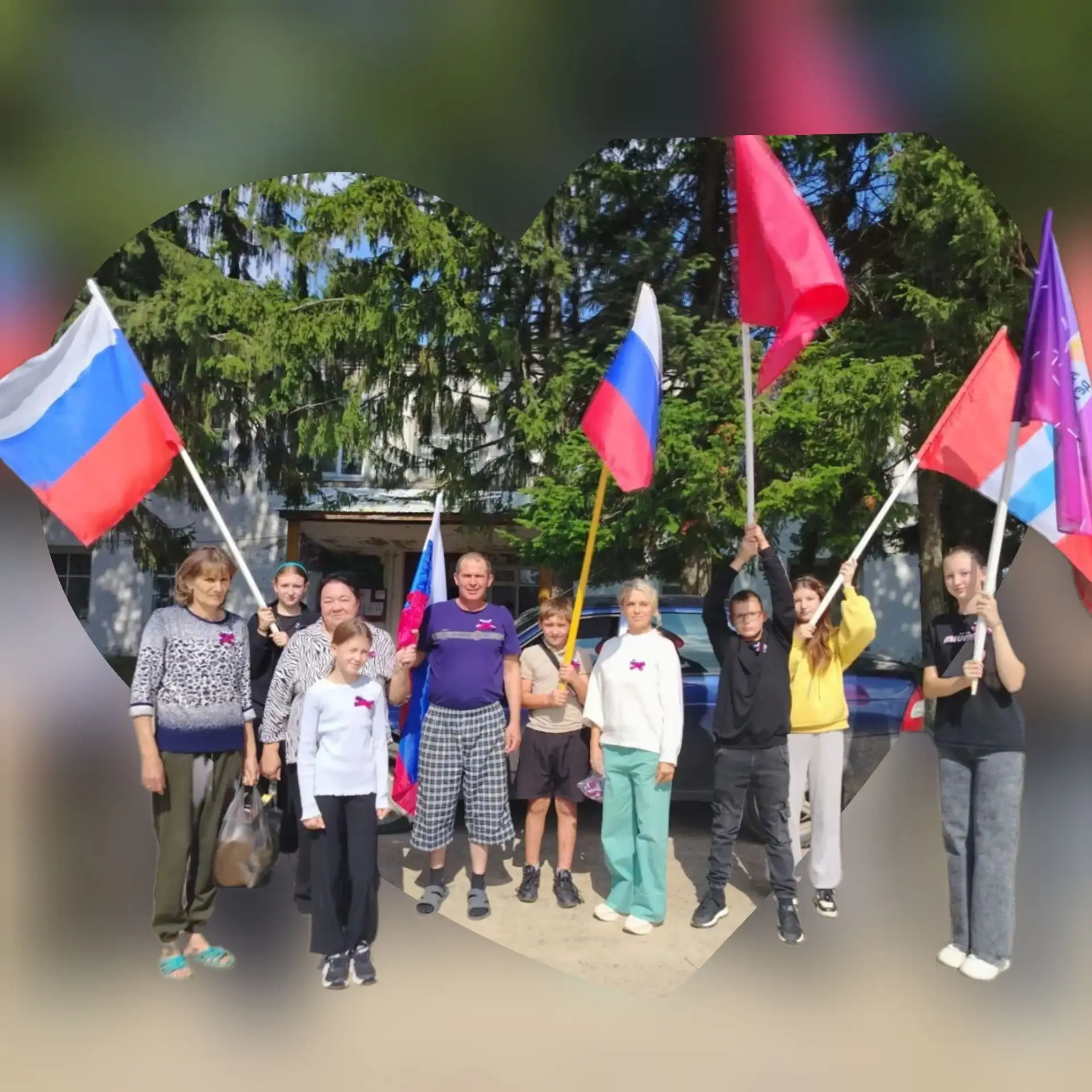 🇷🇺 Мой флаг — наша гордость! 🇷🇺