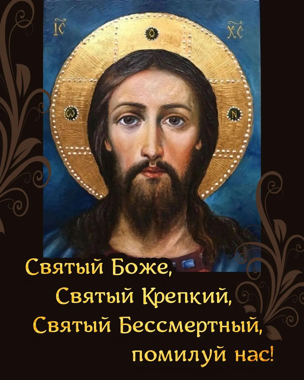 Приглашаем в группу, объединяющую людей, ищущих Бога, любящих христианскую мудрость и православие. �