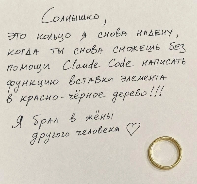 Вот это поворот!

😎 @localhost_public