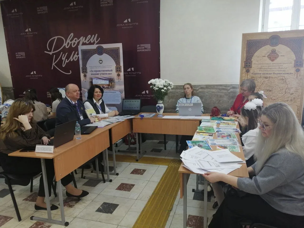 Как сделать выбор в пользу православной культуры осознанным  10 марта 2026 г. Дворец культуры имени 