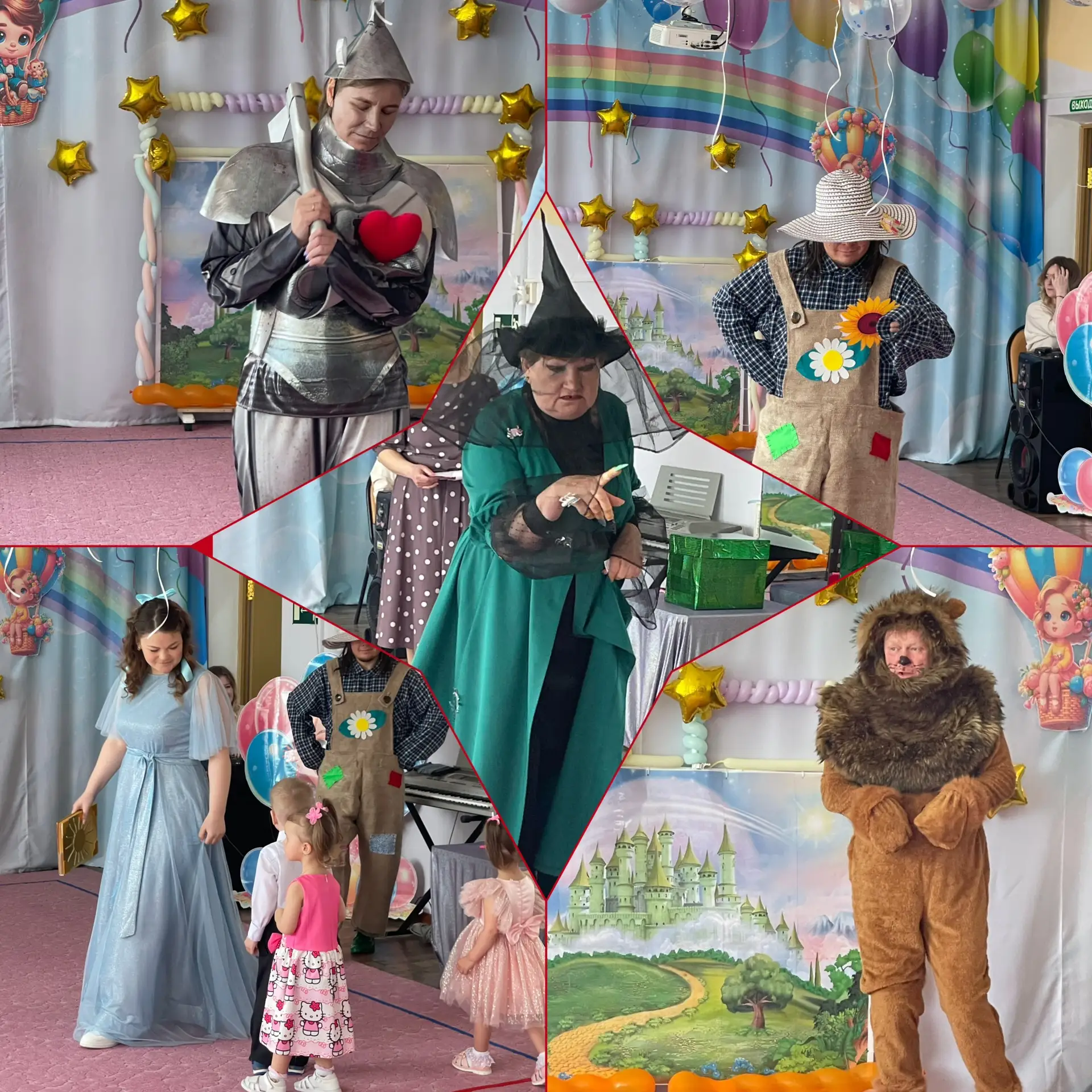 🌟 Волшебный выпускной в Изумрудном городе! 🌟