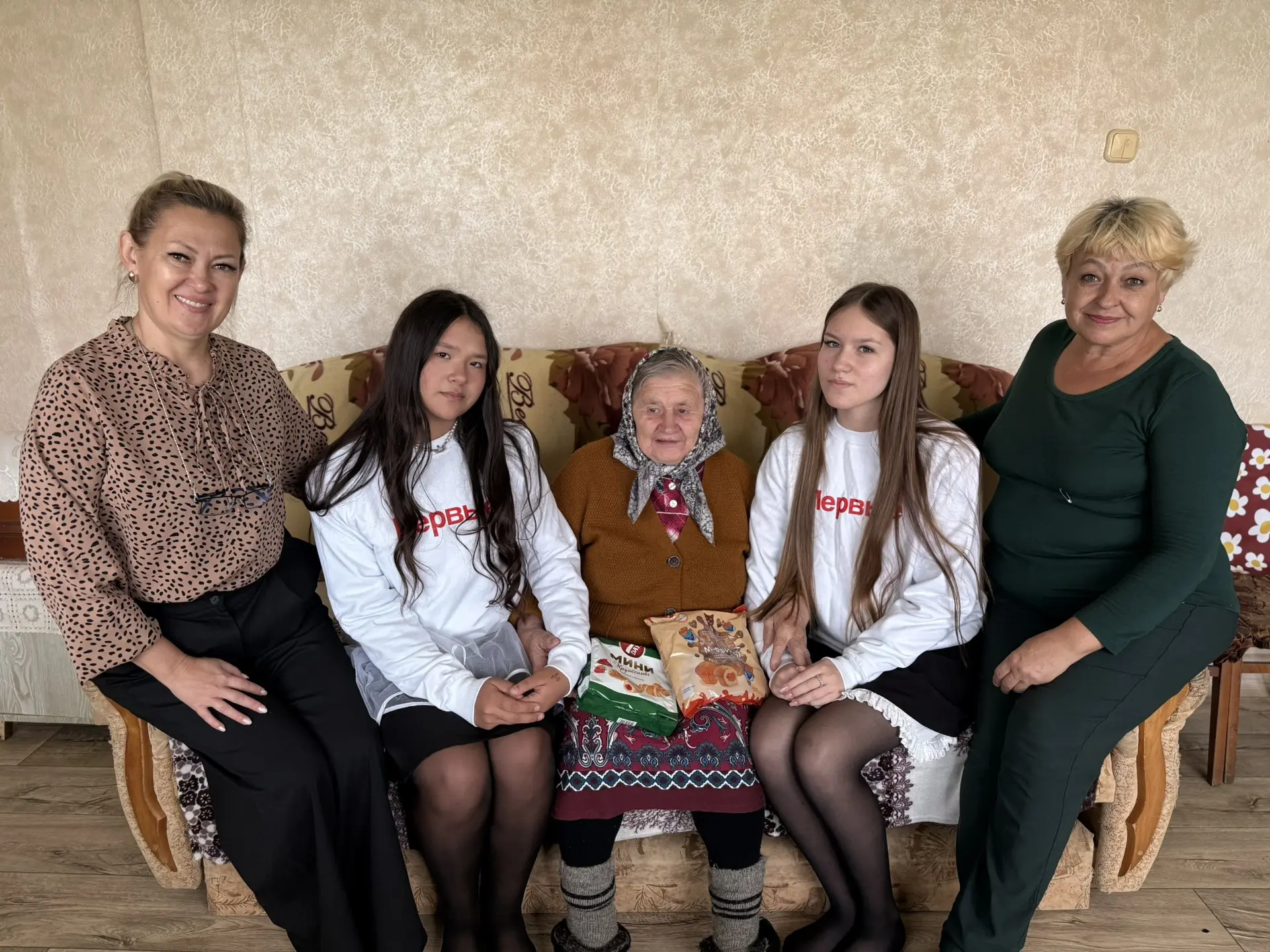 📍 С Международным днём пожилых людей! ❤️