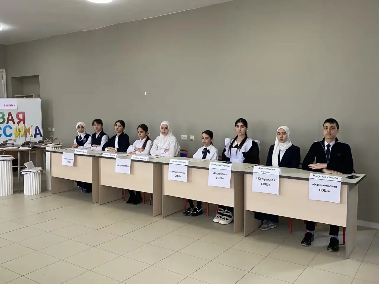 📌 Сегодня ученица 7-го класса МКОУ «Курушская СОШ №2 имени Я.С.Аскандарова» Алисултанова Фатима пока