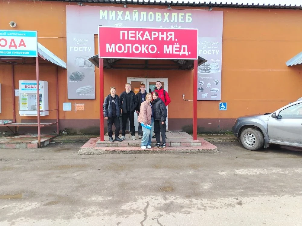 Студенты ОГБПОУ «Михайловский техникум», обучающиеся по специальности «Поварское и конд...
