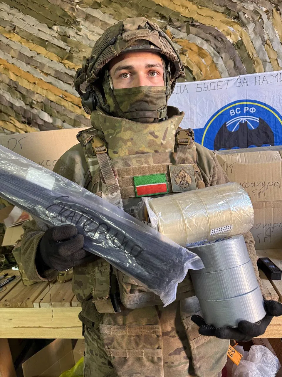 Спасибо всем кто помогает ребятам с расходниками!