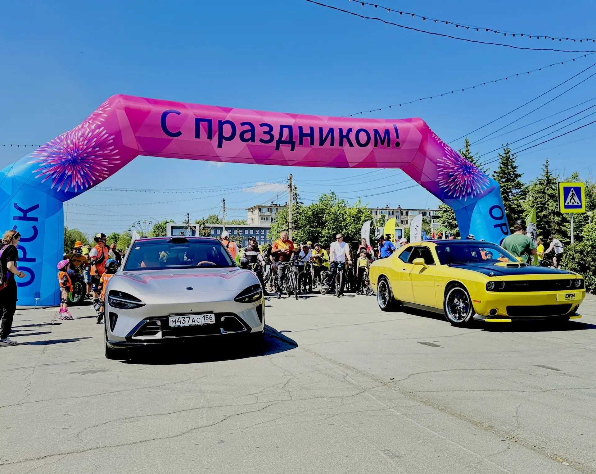 Доброго субботнего дня, друзья!   Сегодня центр нашего любимого города на пару часов стал территорие
