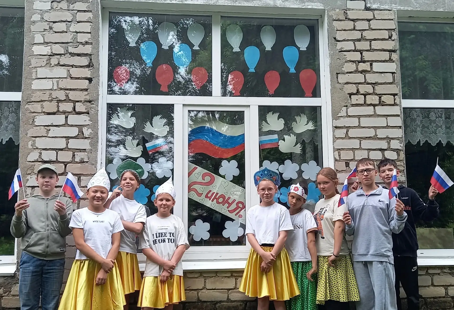 #вести_лагеря_Адонис #МыВДвижении
🇷🇺 Всероссийская акция "ОКНА РОССИИ" 🇷🇺
12 июня наша страна от