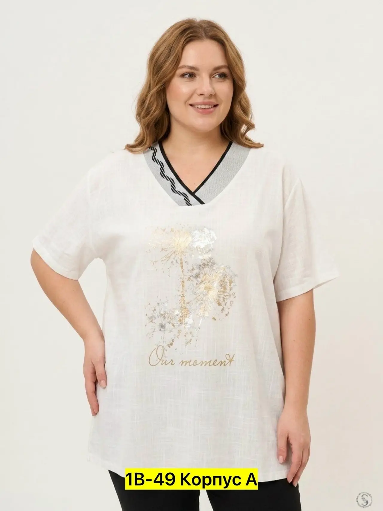 https://vk.com/photo-184814919_493585892