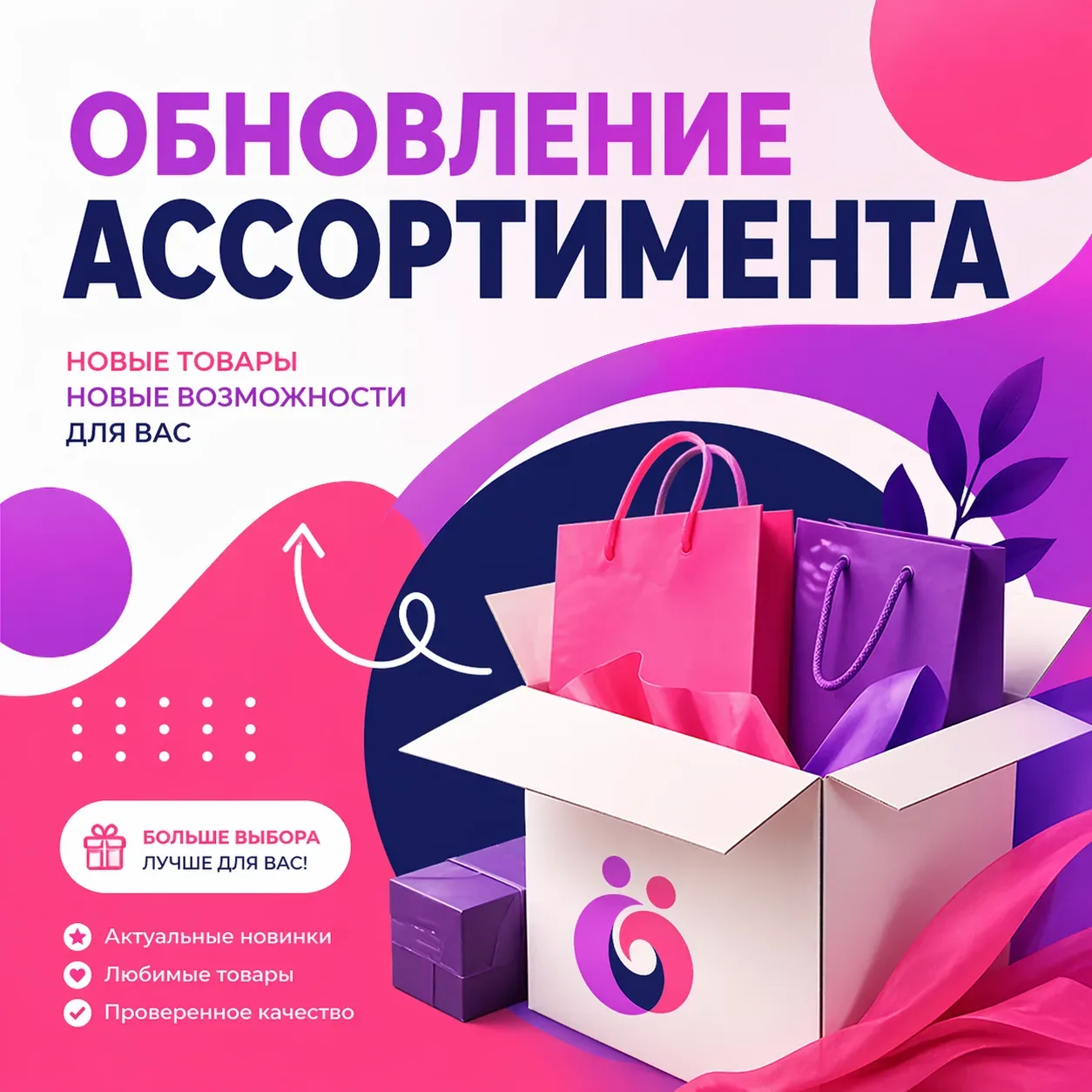 Обновление ассортимента от бренда Berrak: 1052, 1053, 1099, 11370, 11444, 11447, 11449,...