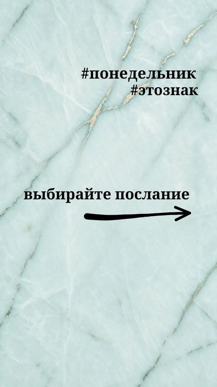 Доброе утро, друзья!