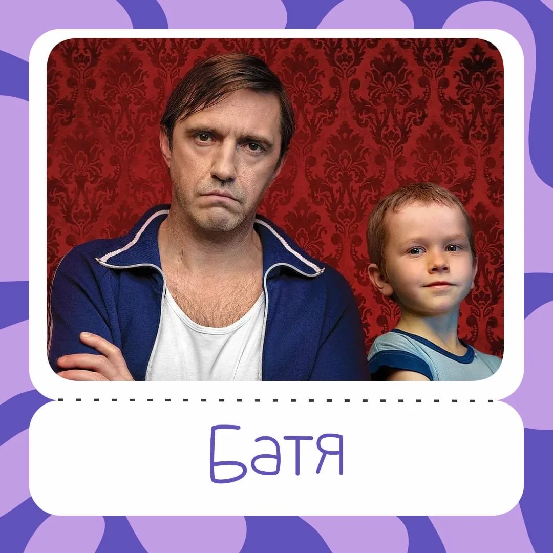 ЮЖНЫЙ.КИНО: В ГЛАВНЫХ РОЛЯХ — СЕМЬЯ! 👨‍👩‍👧‍👦✨