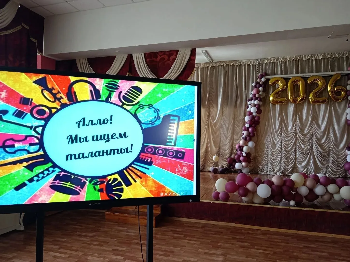 Звёзды зажглись в «Маленькой стране»: итоги конкурса талантов
В нашем пришкольном лагере состоялось 